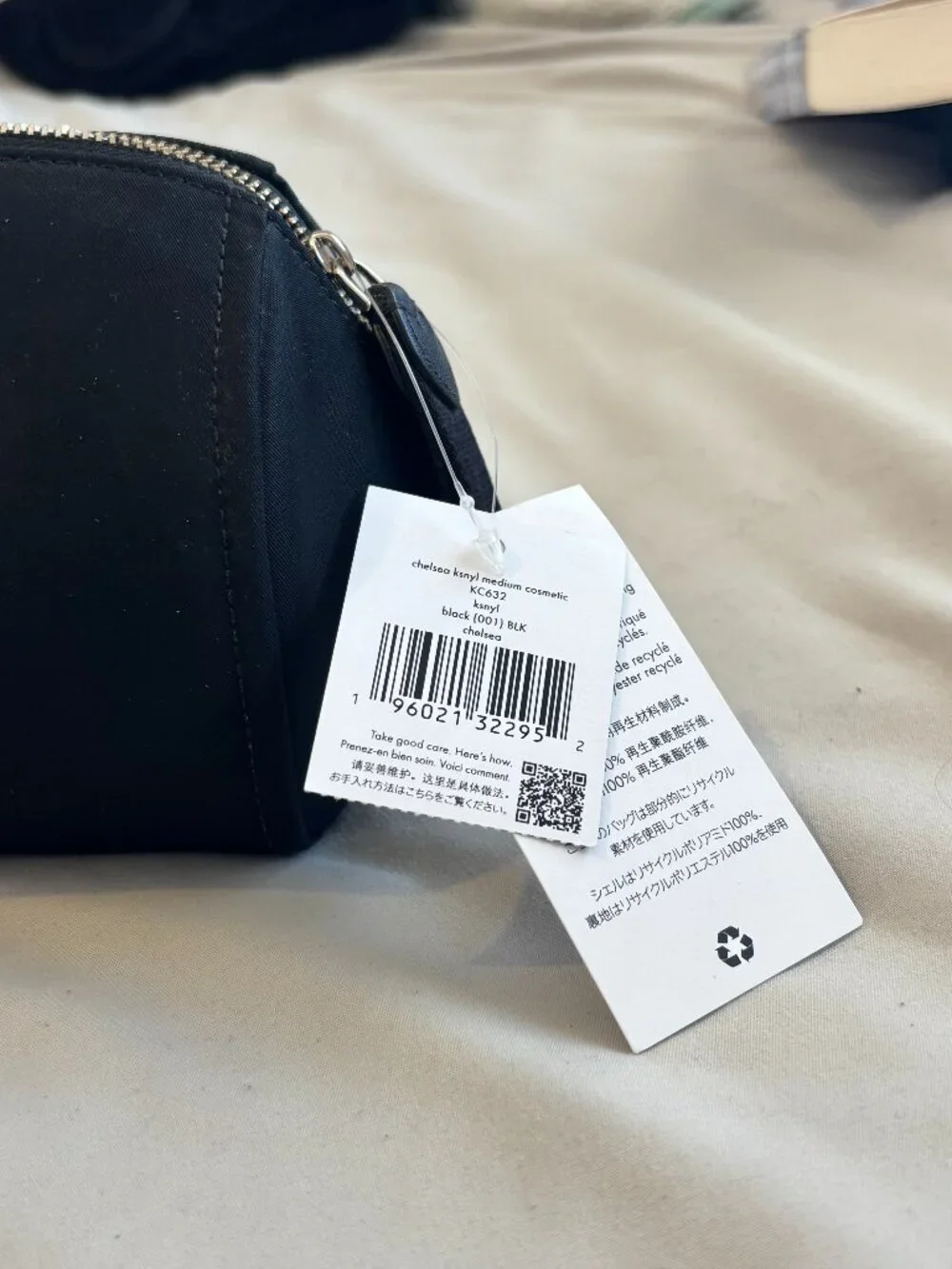 kate spade never used